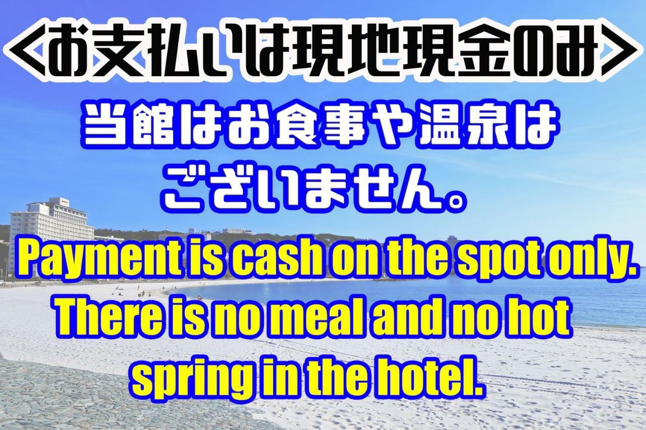 Hotel Ginsui Shirahama Exterior foto